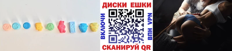 Ecstasy TESLA Рузаевка