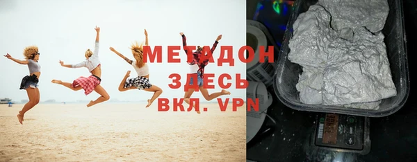 гидропоника Верхнеуральск
