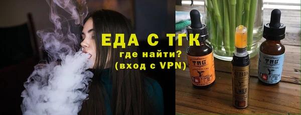 марки lsd Семикаракорск