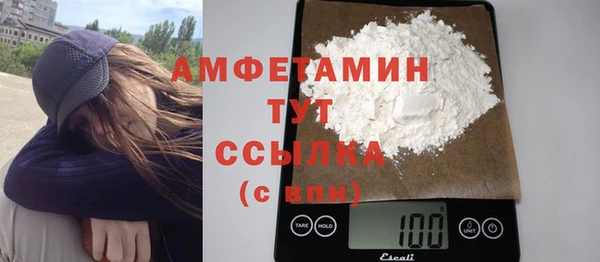 гидропоника Верхнеуральск