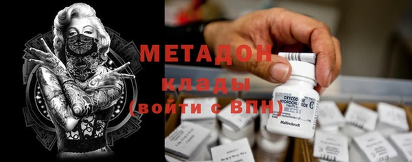 гидропоника Верхнеуральск