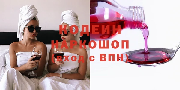 гидропоника Верхнеуральск
