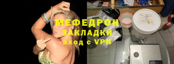 гидропоника Верхнеуральск