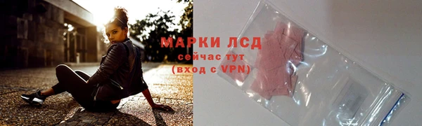 амфетамин Верея