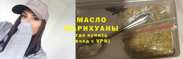 гидропоника Верхнеуральск