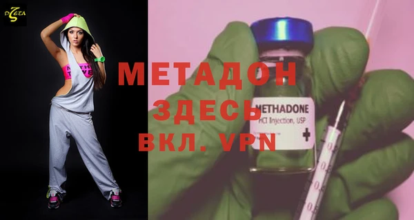 ALPHA PVP Семилуки