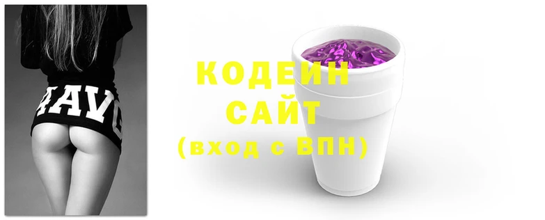 гидропоника Верхнеуральск