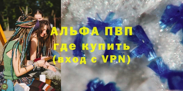 гидропоника Верхнеуральск