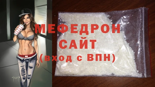 амфетамин Верея