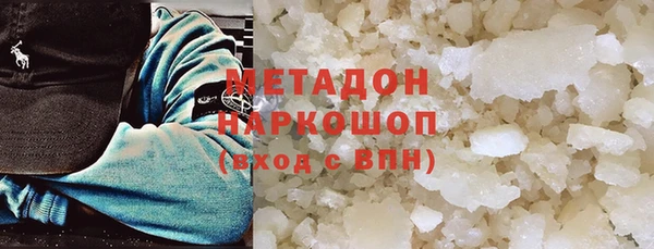 гидропоника Верхнеуральск