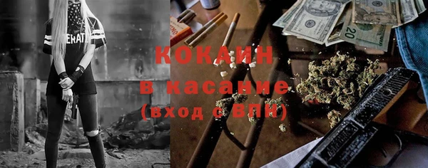 гидропоника Верхнеуральск