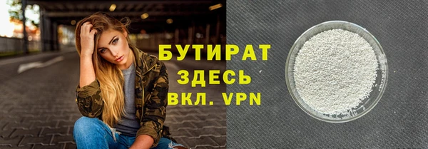 кокаин перу Сафоново