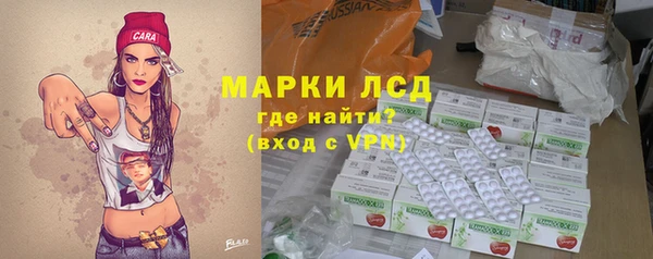 амфетамин Верея