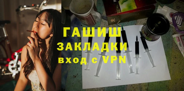 амфетамин Верея