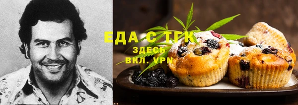 гидропоника Верхнеуральск