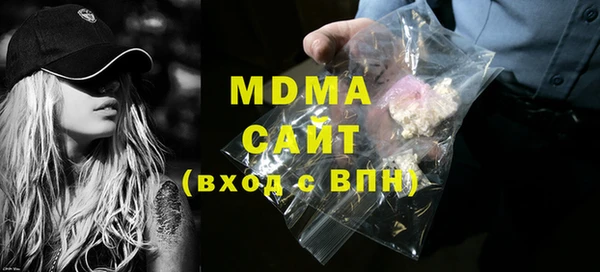 амфетамин Верея