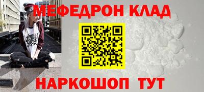 гашишное масло Сланцы