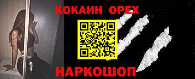 mdpv Славгород