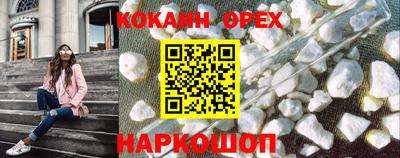 mdpv Славгород