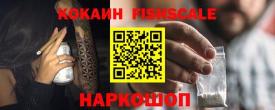 каннабис Славянск-на-Кубани