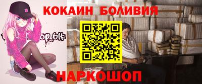 mdpv Славгород