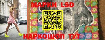 гашишное масло Сланцы
