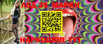 mdpv Славгород