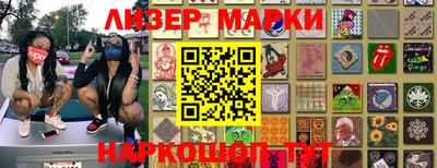 mdpv Славгород