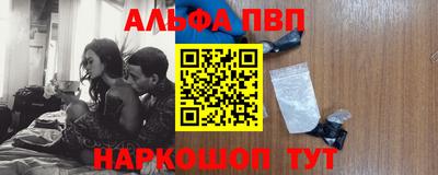 mdpv Славгород