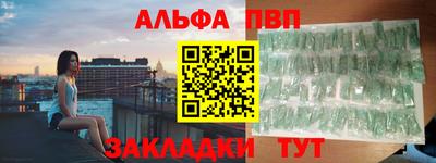 mdpv Славгород