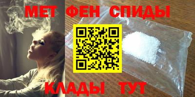 гашишное масло Сланцы