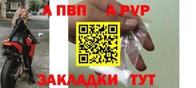 гашишное масло Сланцы