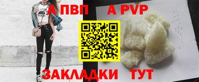 каннабис Славянск-на-Кубани