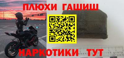 mdpv Славгород