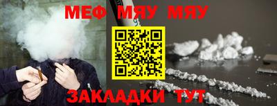 mdpv Славгород