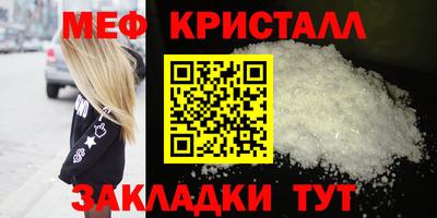гашишное масло Сланцы