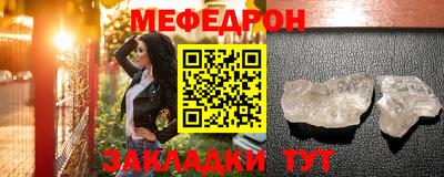 mdpv Славгород