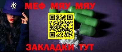 mdpv Славгород