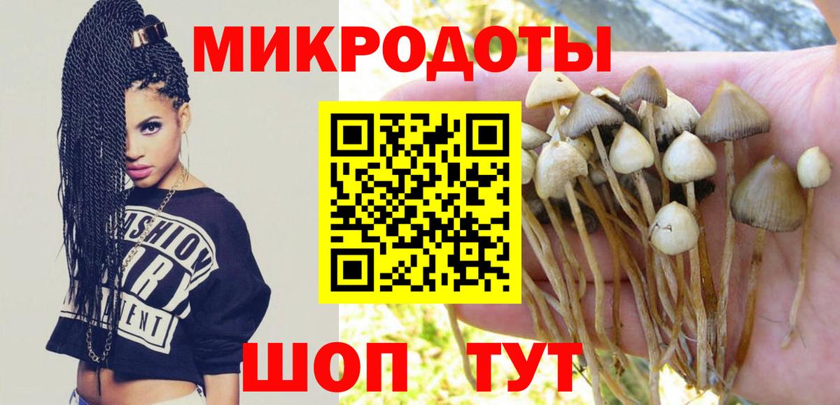 Меф МЯУ МЯУ  Гашиш  Меф   Рузаевка  Бошки Шишки  ГАШ  Экстази  Вход с VPN  Кокаин 
