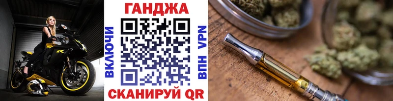 Шишки марихуана MAZAR Рузаевка